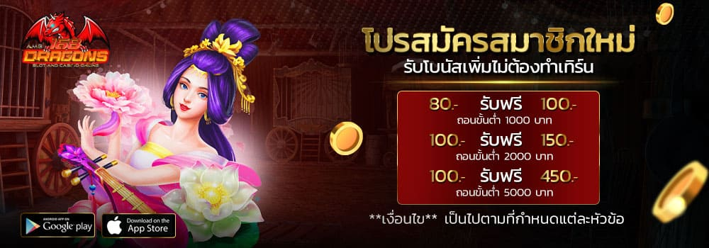 สูตรบาคาร่า1