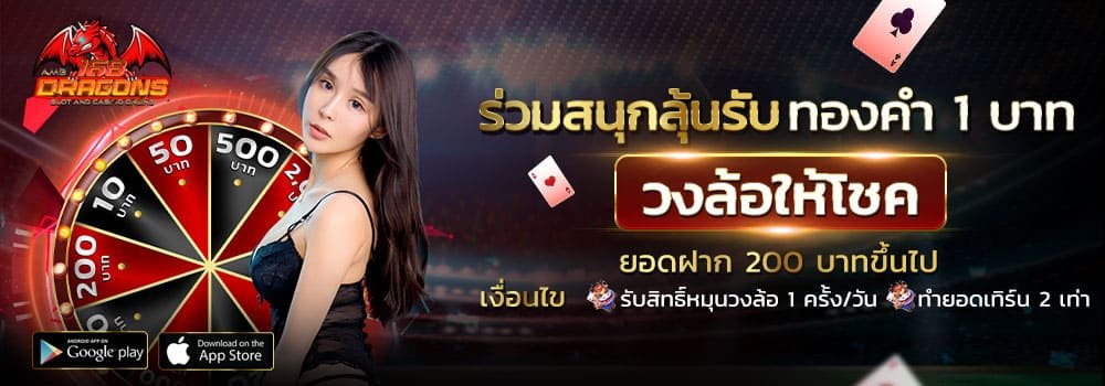 168บาคาร่า-บาคาร่าออนไลน์